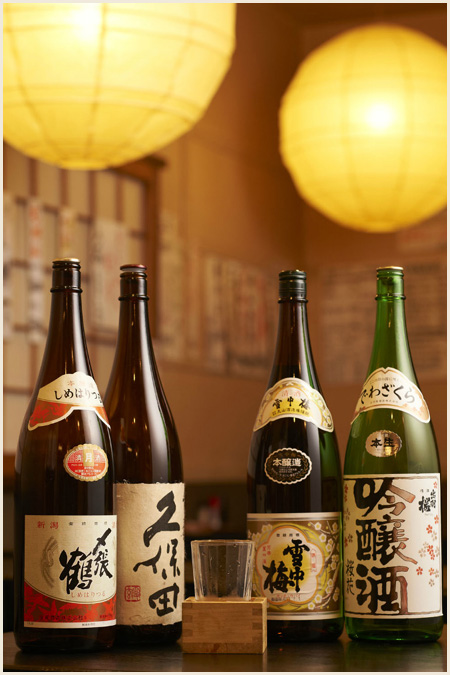 日本酒